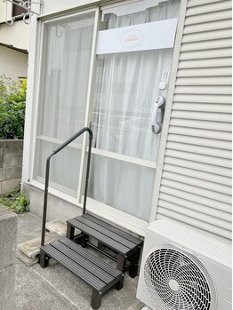 ポロン(poron.)/外観