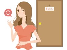 ヨサパーク グランス(YOSA PARK glans)/便秘もお任せ下さい☆