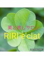 リリ(RIRI)/RIRI