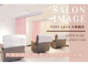 フォクシーラッシュ 大阪梅田本店(FOXY LASH)