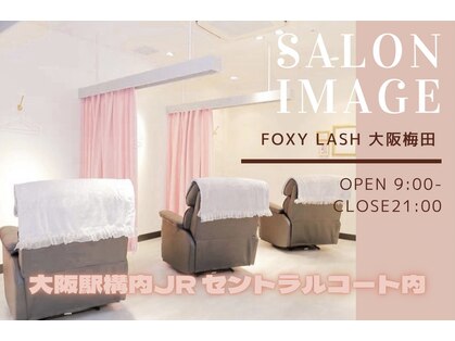 フォクシーラッシュ 大阪梅田本店(FOXY LASH)の写真