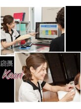 スリムサロンK&nbsp;澤 かおり