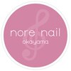 ノレネイル(nore nail)ロゴ