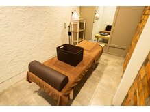 パルス鍼灸整骨院