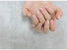 ※このコースのみ持ち込みデザイン不可　平日限定割　定額7500→7300円コース