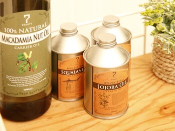 オリーブ(OLIVE)/肌質に合わせたオイルを選んで♪