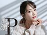 セット割◆次世代まつ毛パーマ《上下パリジェンヌラッシュリフト》ケラチン付