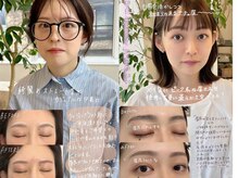 メゾンドプリマ 自由が丘(MAISON DE PRIMA)/美眉&アイブロウスタイリング