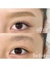 【リピーター様】骨格診断☆眉毛アイブロウWAX　メイクあり　(女性専用)