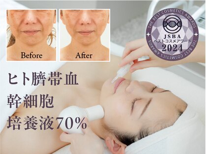 レディーススパアンドエステ テフ ホテル阪神(TeF)の写真