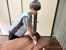 ミントのかべの整体院/PR:一宮/江南/整体/骨盤矯正