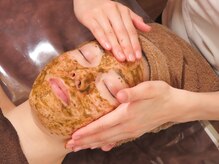 リリ 長崎 諫早(LiLi)/剥離なし！ハーブピーリング