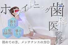 長崎くるりこサロン