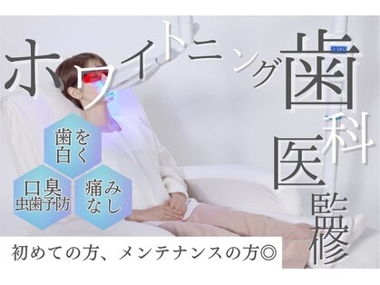 長崎くるりこサロンの写真