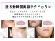 アルクラールの写真