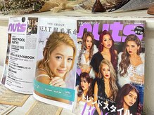 ビビ 水戸店(BiVi)の雰囲気（関東4店舗展開中☆土浦店/水戸店/東海店/横浜店☆）