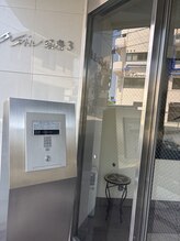 インディバアンドリンパサロン シエスタ(siesta)/1402、1403号になります