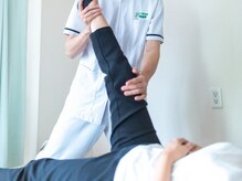 えんどう鍼灸接骨院