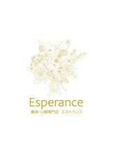 エスぺランス 大塚 池袋(ESPERANCE)&nbsp;ヤマナシ 小顔