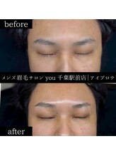 ユー 千葉駅前店(you)/メンズ眉毛/メンズ眉/千葉駅