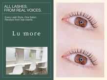 ルモワ 佐賀店(Lu more)