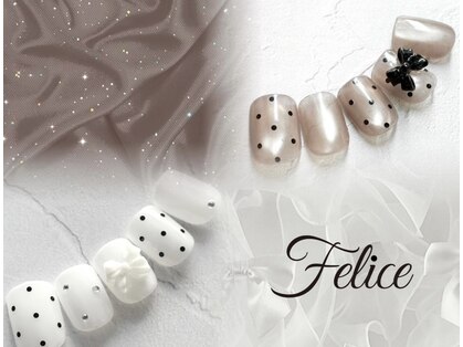 フェリーチェビューティー 大宮西口店(felice BEAUTY)の写真