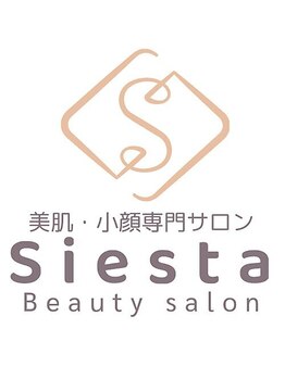 シエスタ(siesta)/毛穴洗浄ララピール/ララピール