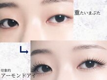 クロム アイプラス 狭山 入曽店(CHROM eye+)/入曽駅/マツエク/まつ毛パーマ