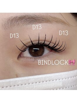 アミュー 恵比寿(AMUE)/アンドヘルシー/&healthy