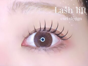 リシェルアイラッシュ 関内店(Richelle eyelash)/関内パリジェンヌ束感