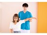 【2回目以降の方限定】肩こり改善×整体トリプルコース60分7,500円