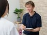 【初めてでメニューに迷う方へ】無料カウンセリング