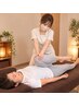 【再来限定◆秋の特別ケア】全身オイルリンパマッサージ90分＋ストレッチ10分