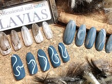 プロフェッショナル ネイルサロン ラヴィアス(LAVIAS)/【定額メニュー】オシャレアート