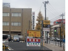 ハピネス(happiness)/淵野辺駅南口からのアクセス 4