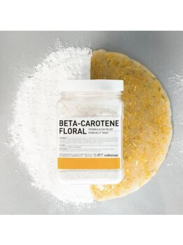 カランコエ(KALANCHOE)/新メニュー♪ベータカロテン