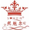 シメア(SIMER)ロゴ