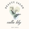 カラーリリー(calla lily)ロゴ