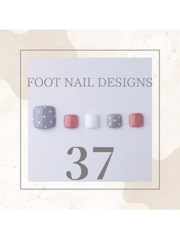はあとねいる JR宇都宮駅東口店/Foot Nail Design 37
