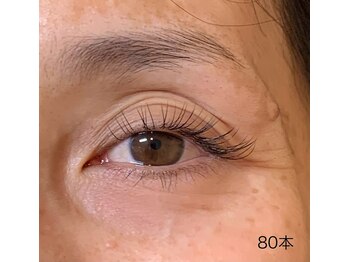 アトリエ ハルミナ(atelier harumina)/セーブルCカール80本