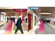 プレシア(Presia)/【なんば駅からの道案内３】