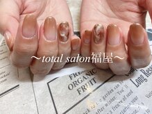 福屋/アート２本コース