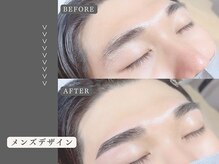 アイック 武蔵小杉店(I’ck)/