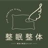 ザ セッション 銀座(THE SESSION)のお店ロゴ