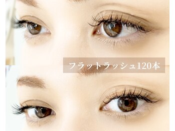 アイ デザイン アイネ(Eye Design Eine.)/フラットラッシュ120本