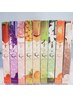 ハンドベーシックネイルケア(ホームケア用オイル付) 5,280円→4,700円　
