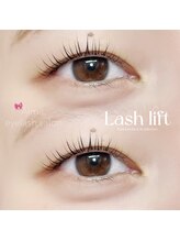 アルマ(Alma.)/ラッシュリフト