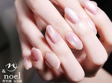 ノエル(Noel)/オフィスピンク×マグネット