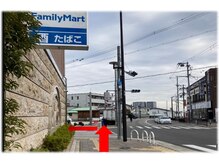 すぎの森鍼灸整骨院/鳳駅からの道案内3