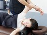 【デスクワークでの巻き肩解消！】綺麗な姿勢に仕上げる60分¥8,900→¥3,980 